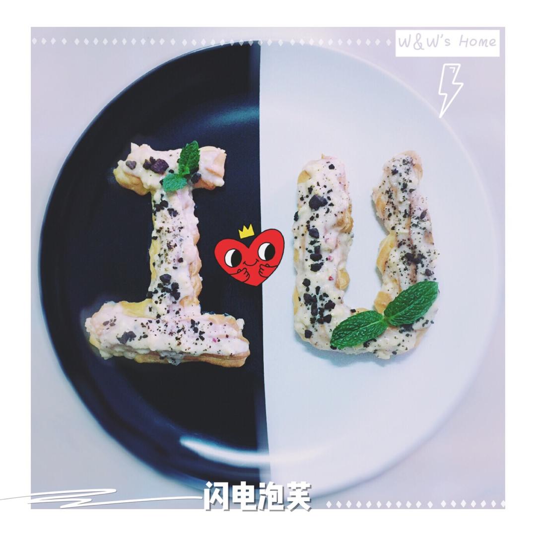 （视频菜谱）手指泡芙 Éclair／闪电泡芙