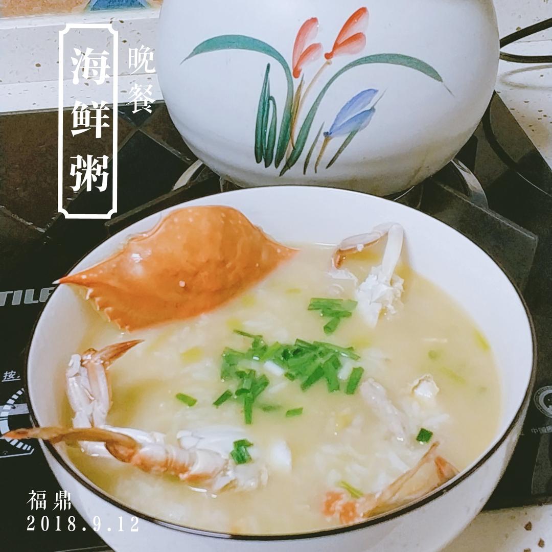 海鲜粥