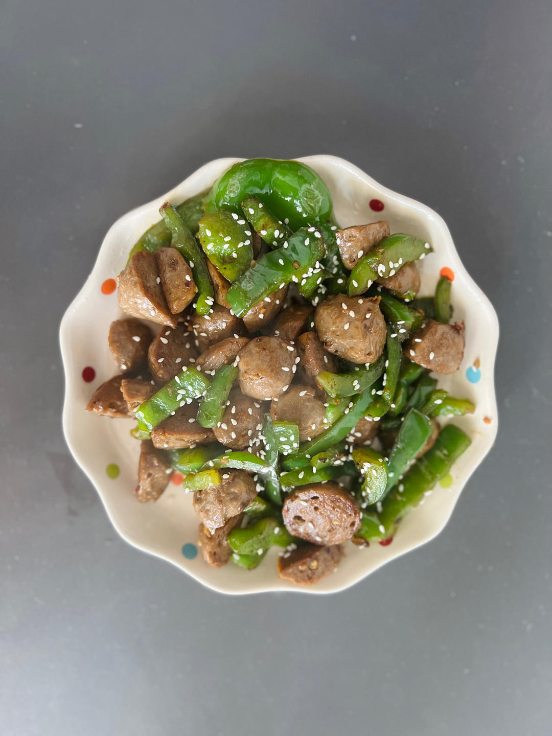 青椒牛肉丸
