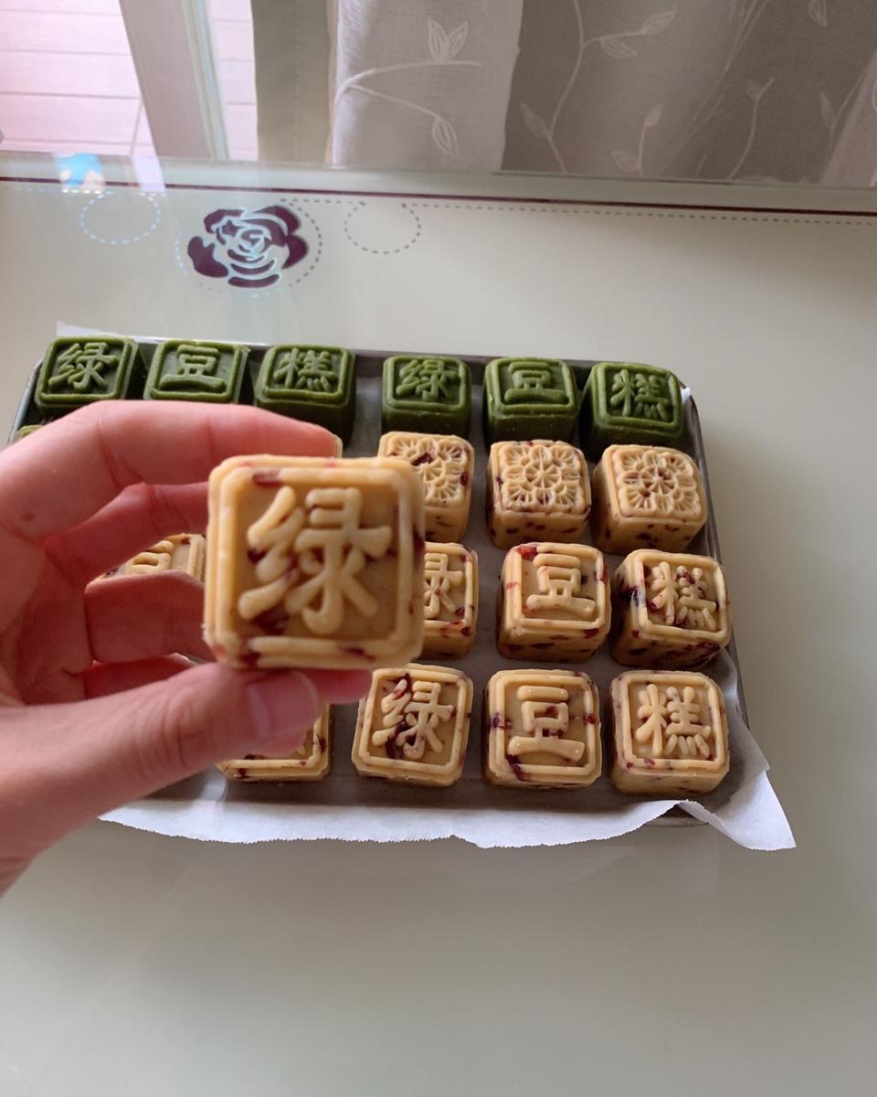 省时简易绿豆糕-免泡豆免过筛