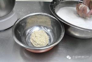 念厨烘焙DIY-神秘的水洗面团-超筋道超细软面包㊙的做法 步骤9