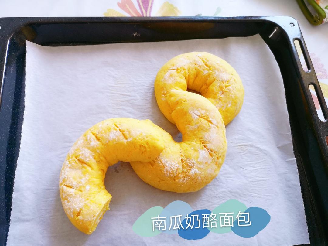 好吃到尖叫的南瓜奶酪面包