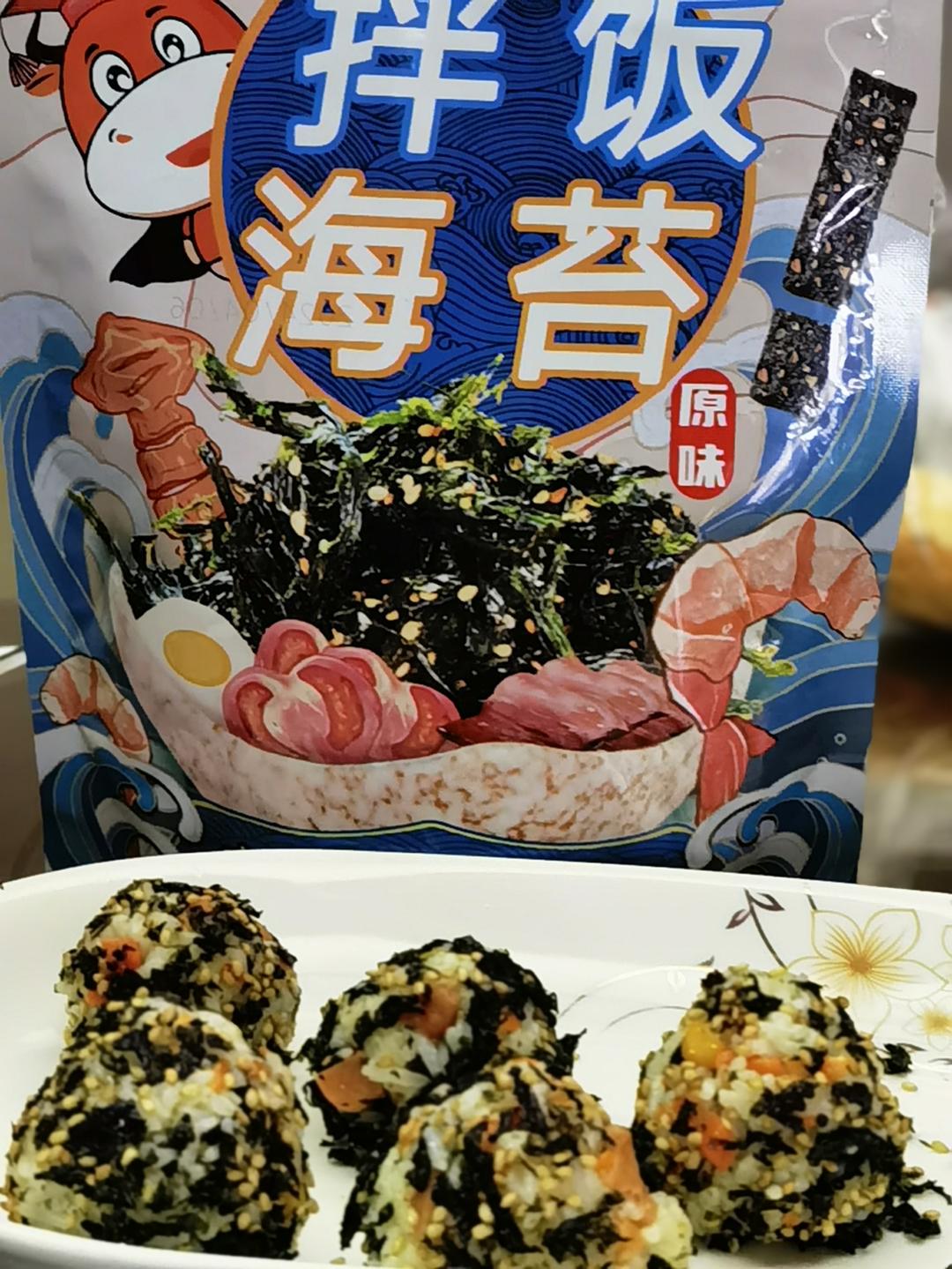 孩子超爱吃的饭团