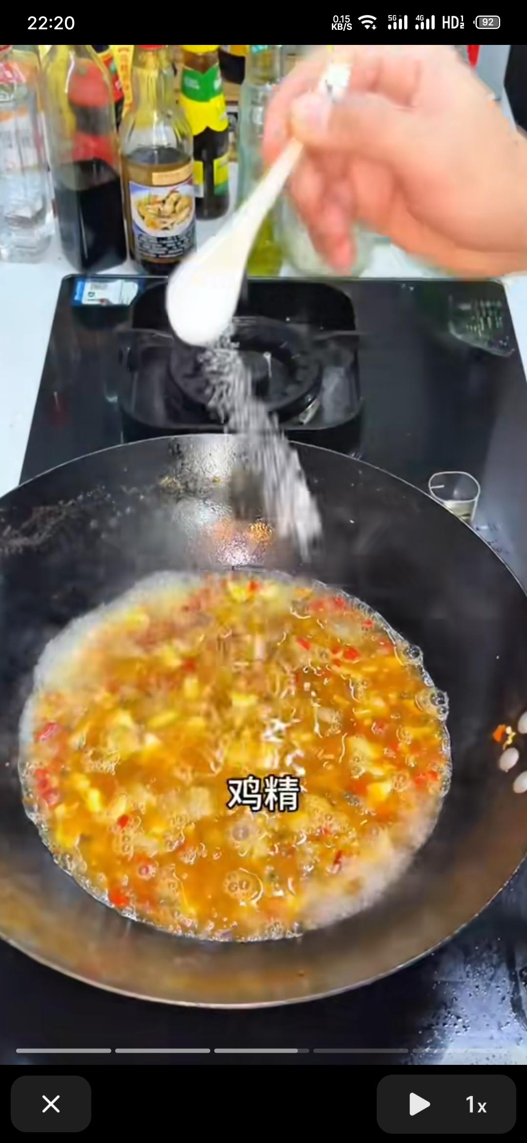 艾叶土鸡脚(辣炒鸡脚)的做法 步骤9