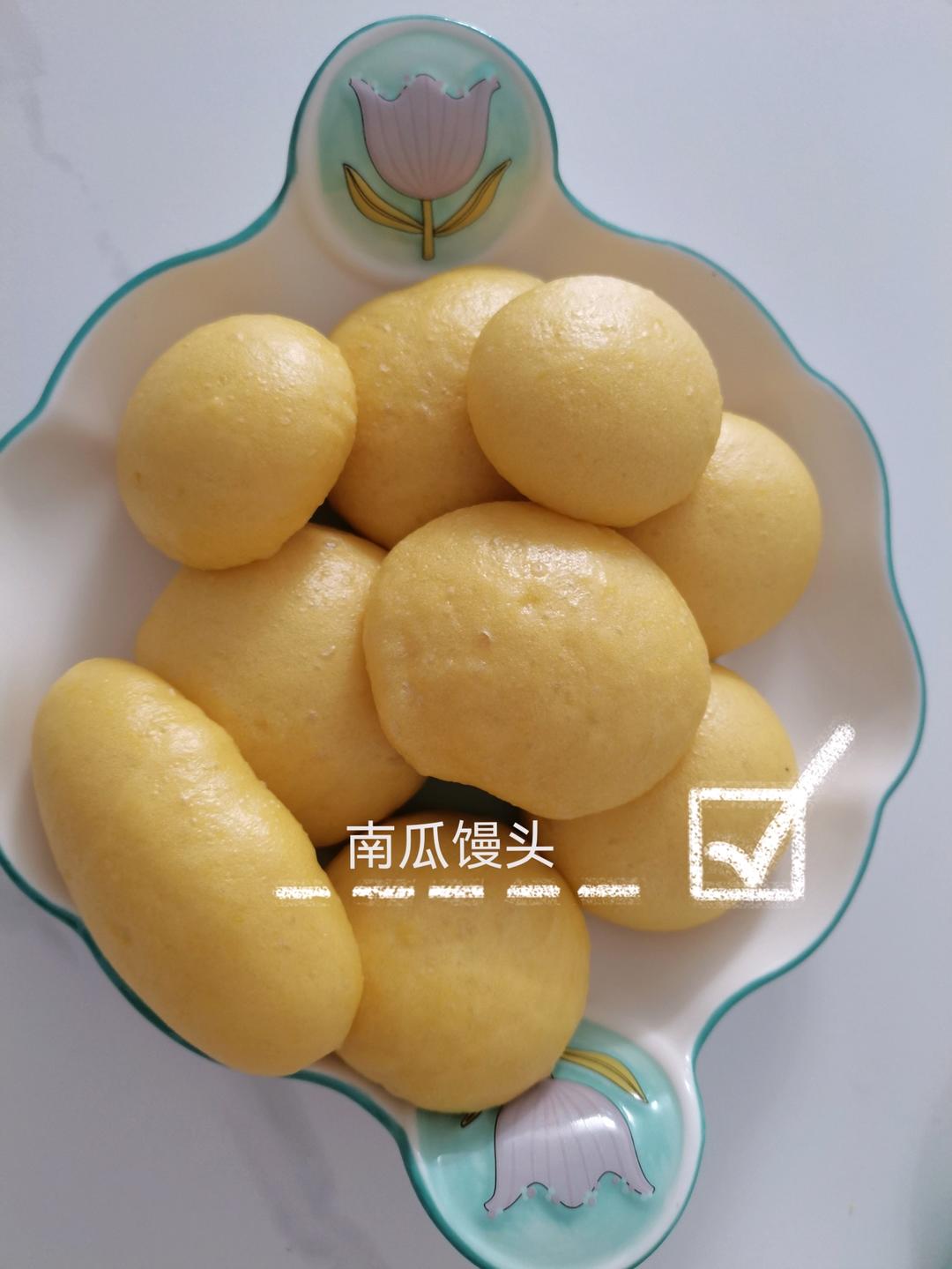 堂妈小厨——快手南瓜馒头