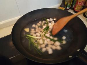 【生酮】珍珠翡翠琉璃汤（减肥鲜贝冬瓜汤）的做法 步骤8