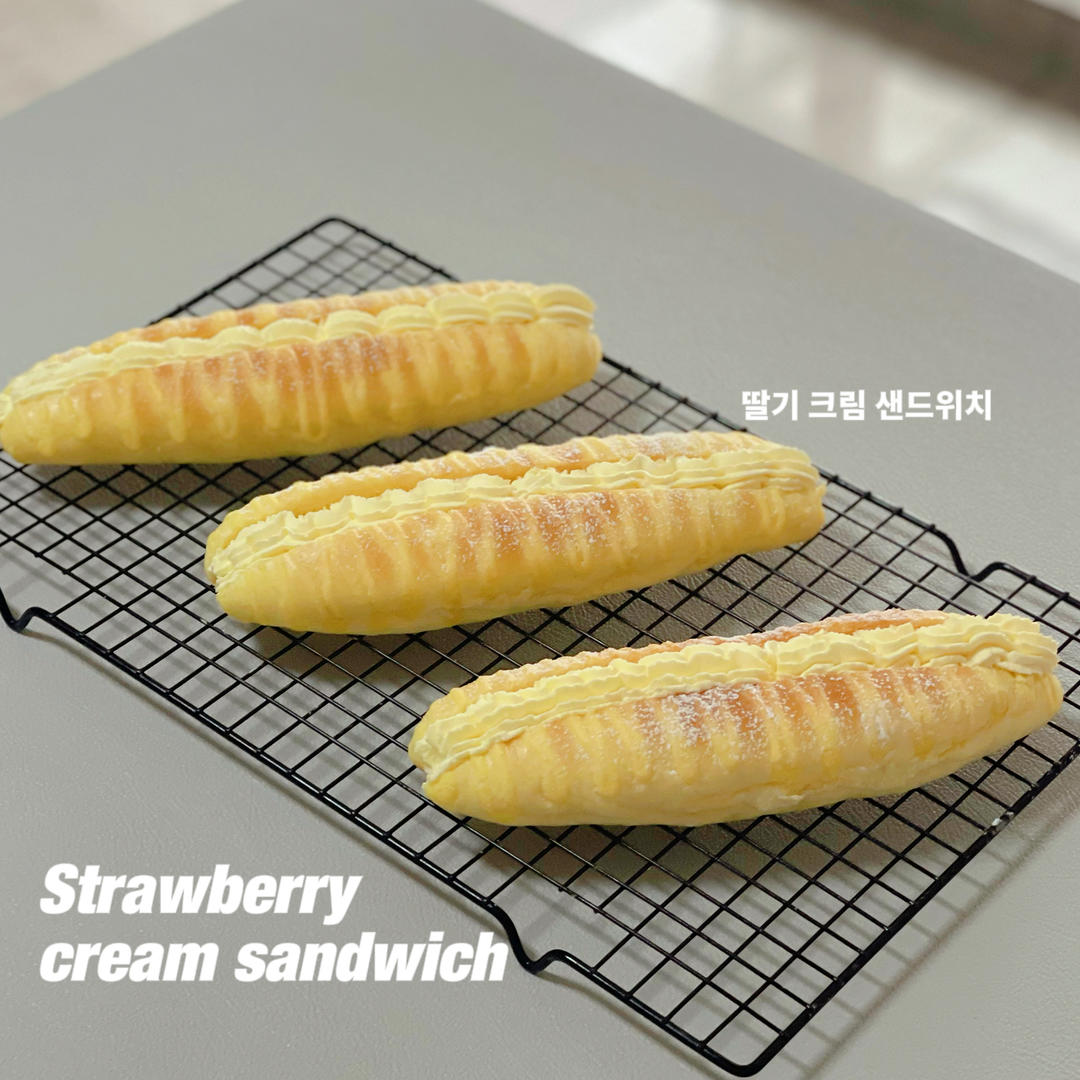 鲜奶油毛毛虫面包