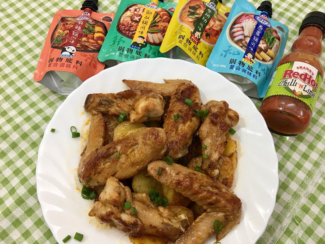 川辣鸡翅的做法