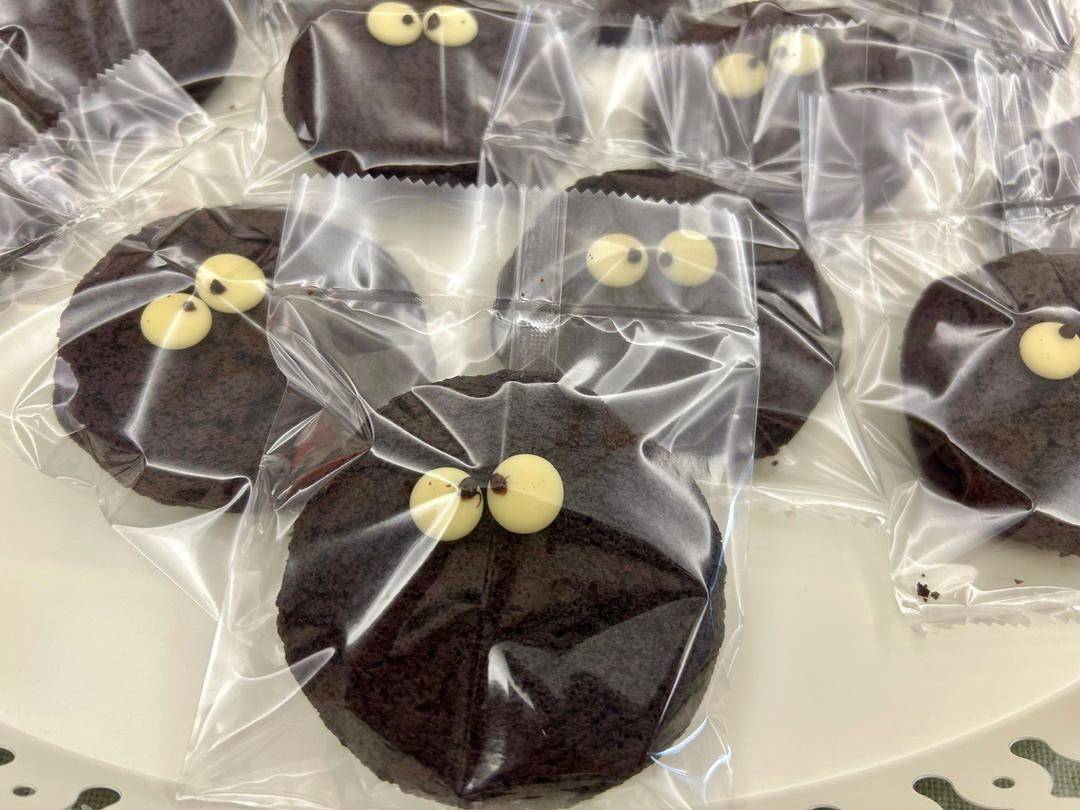 巧克力豆曲奇(Chocolate Chip Cookies)