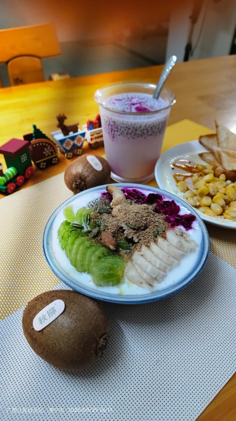 粗茶淡饭