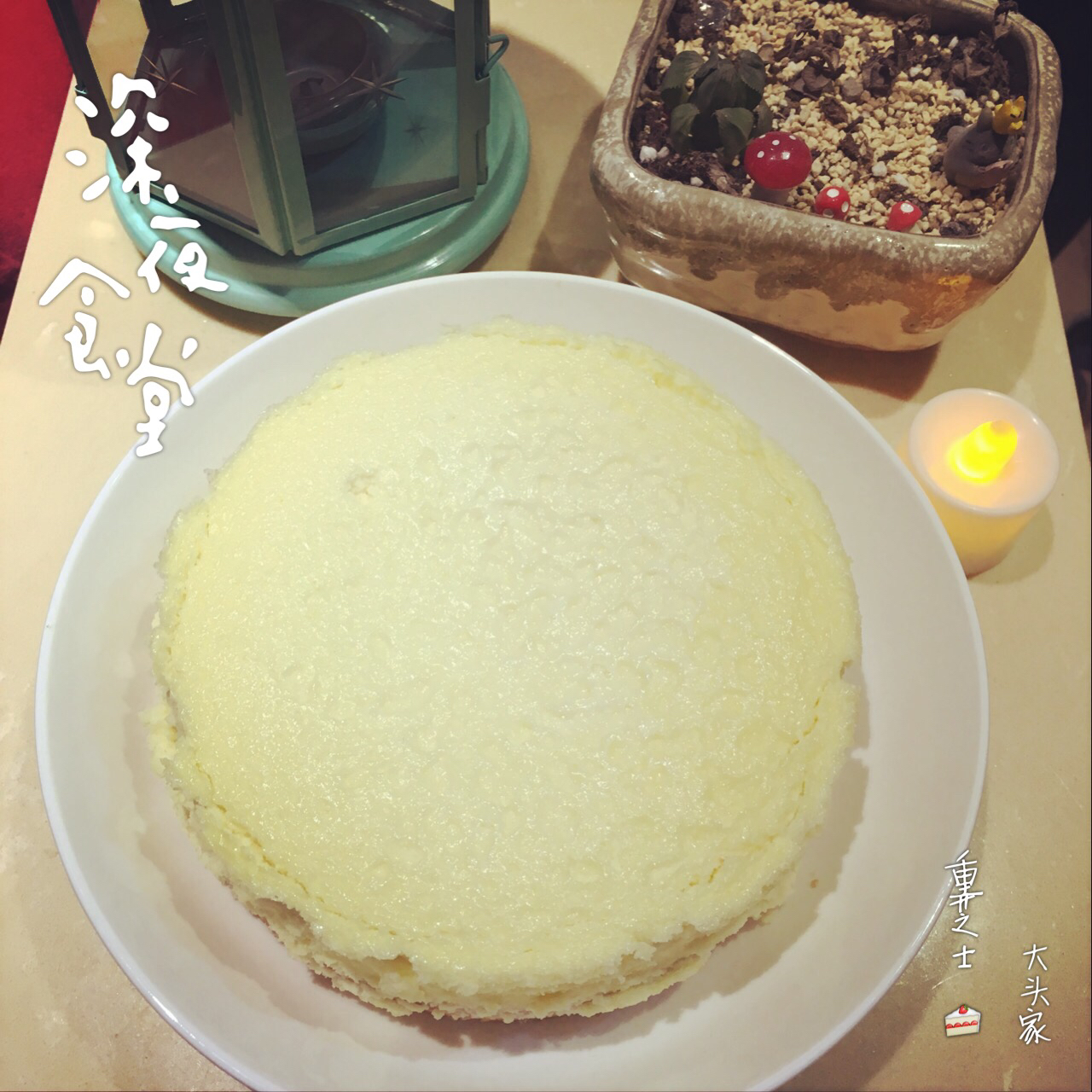 经典重芝士蛋糕