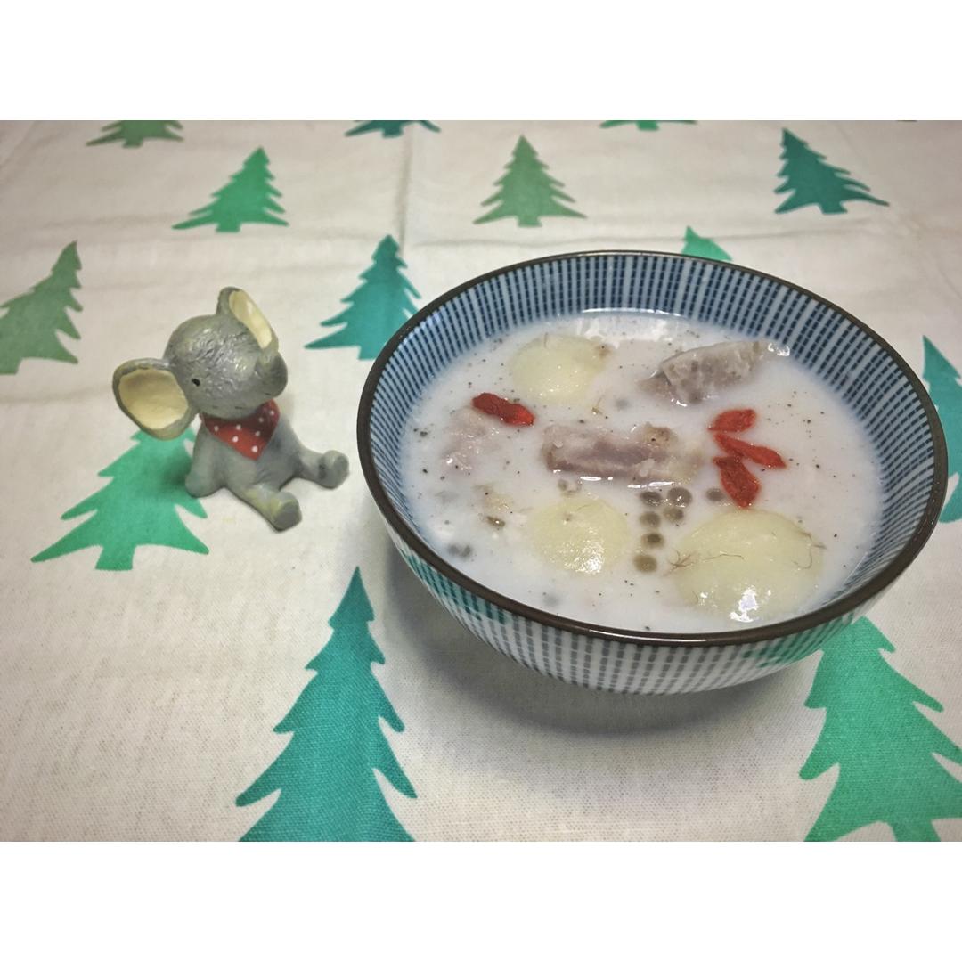 香芋椰汁西米露