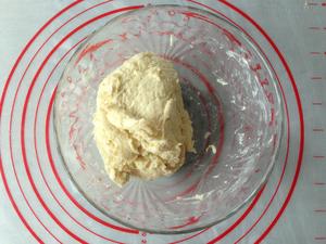 蔓越莓淡奶油软面包的做法 步骤4