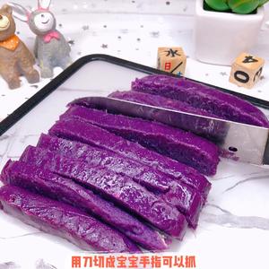 奶香紫薯条的做法 步骤9