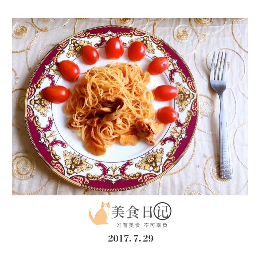 芝士番茄意面