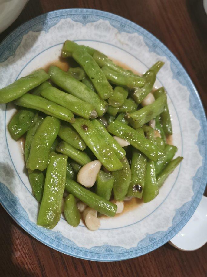 炒四季豆