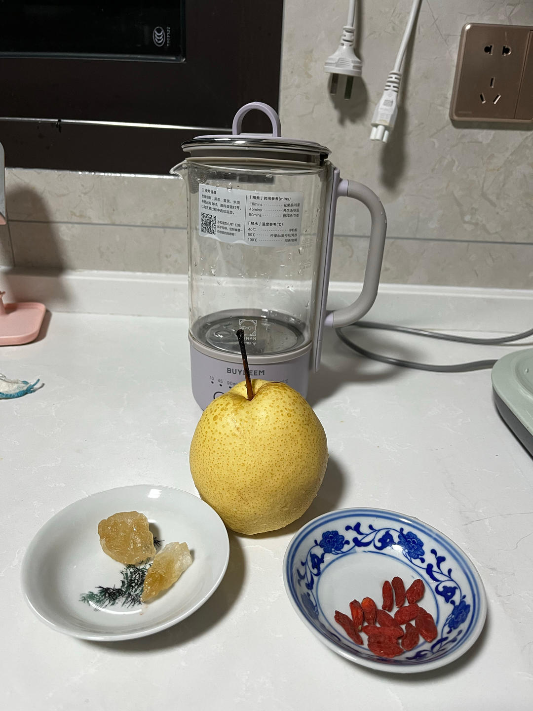 鲜虾藜麦饭【10月北鼎养生壶食谱】