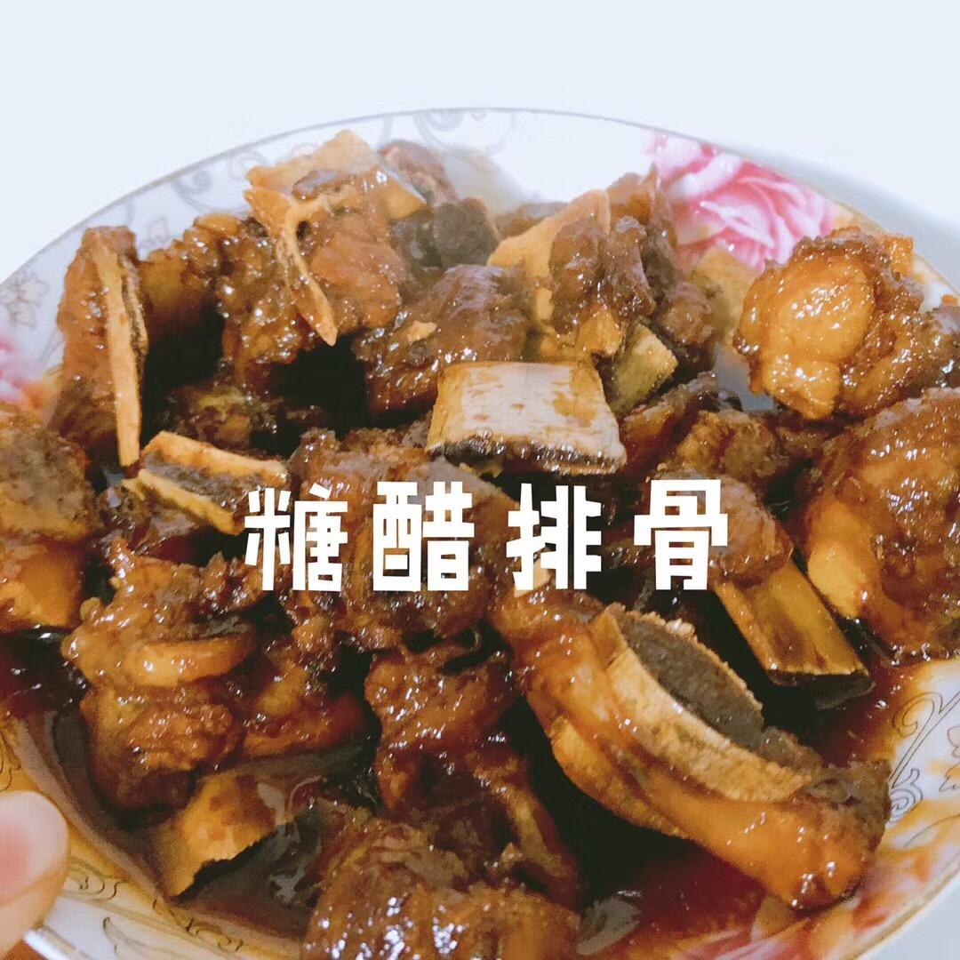 懒人版糖醋排骨