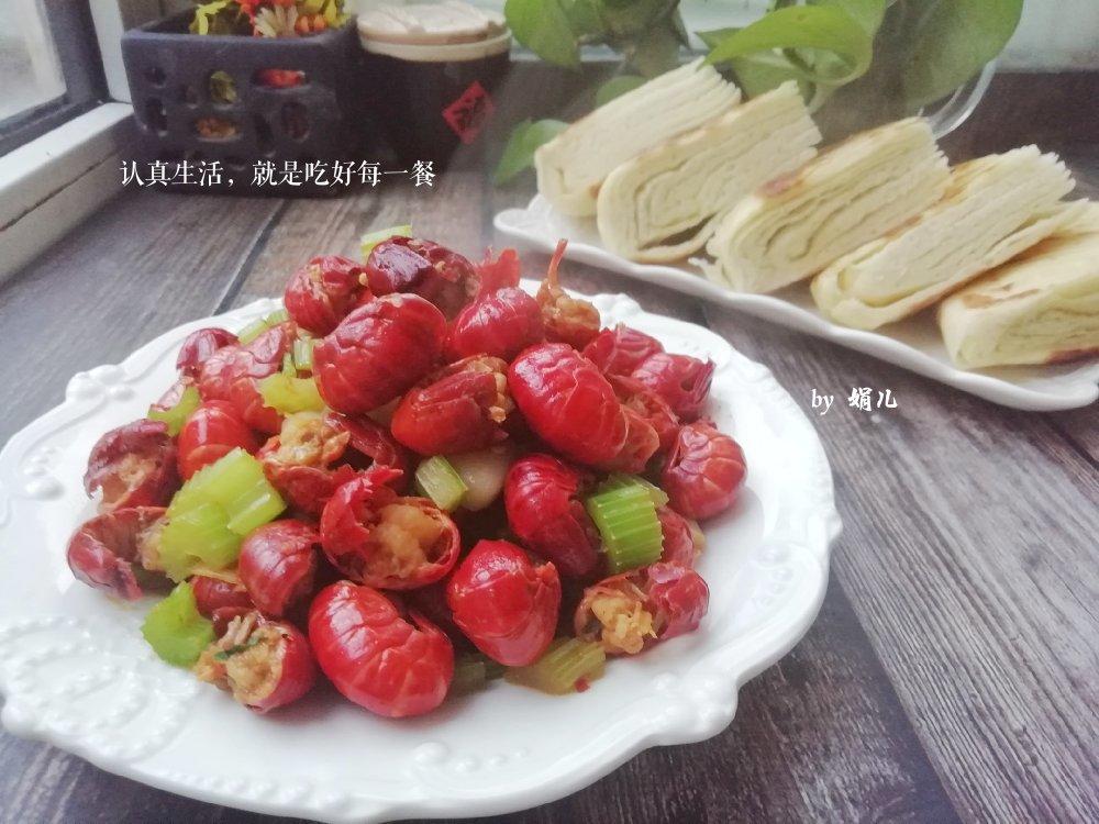 早餐集