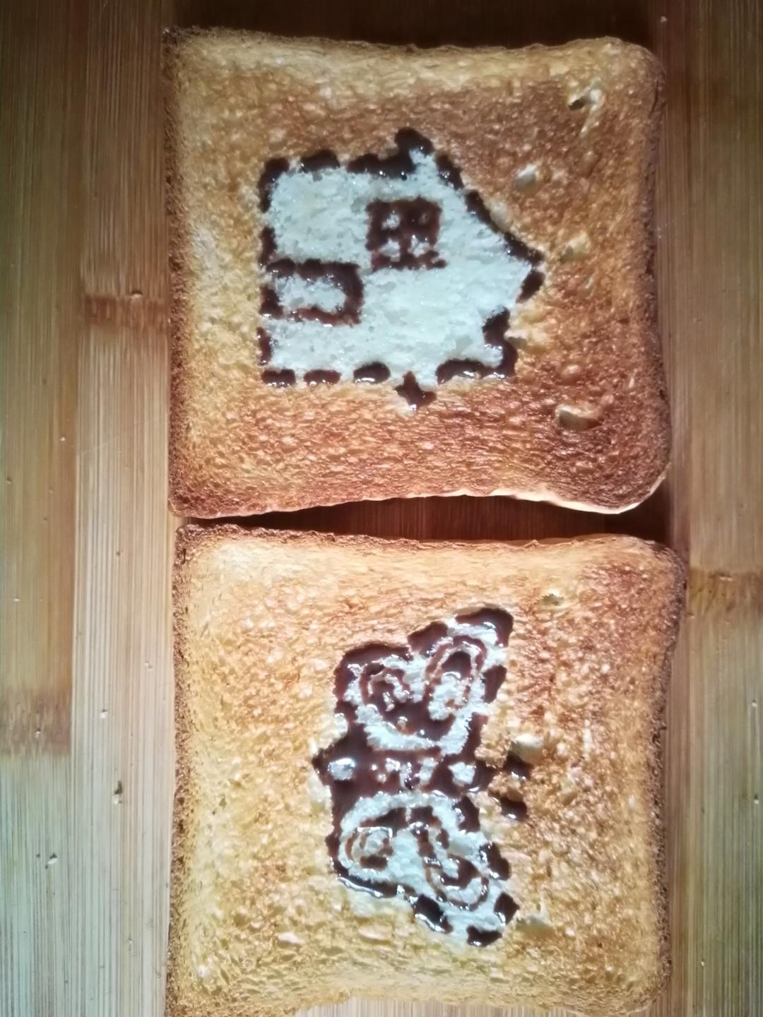 卡通手绘吐司片