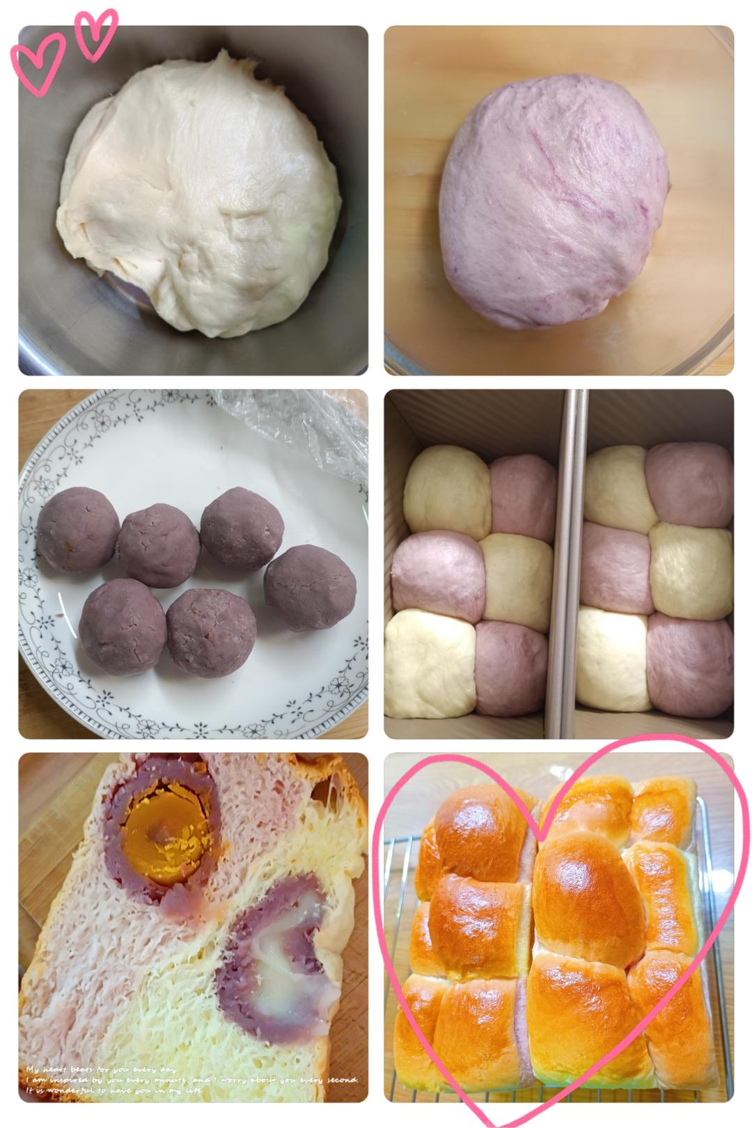 爸爸糖芋泥蛋黄吐司，让你复刻没让你超越。。。