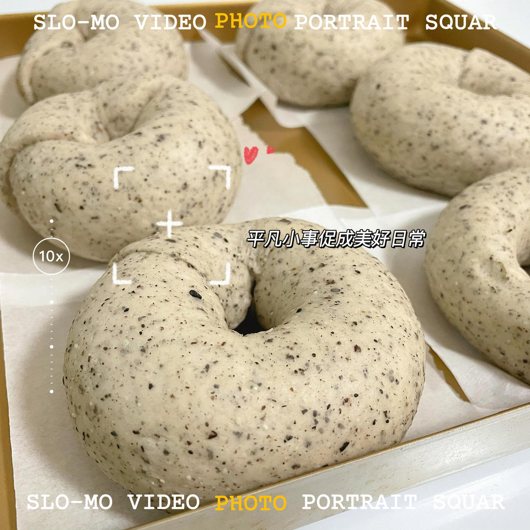 黑芝麻贝果