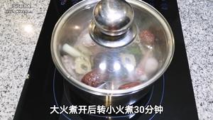 养生当归醉鸡卷。年夜饭的餐桌上可以有它的做法 步骤13