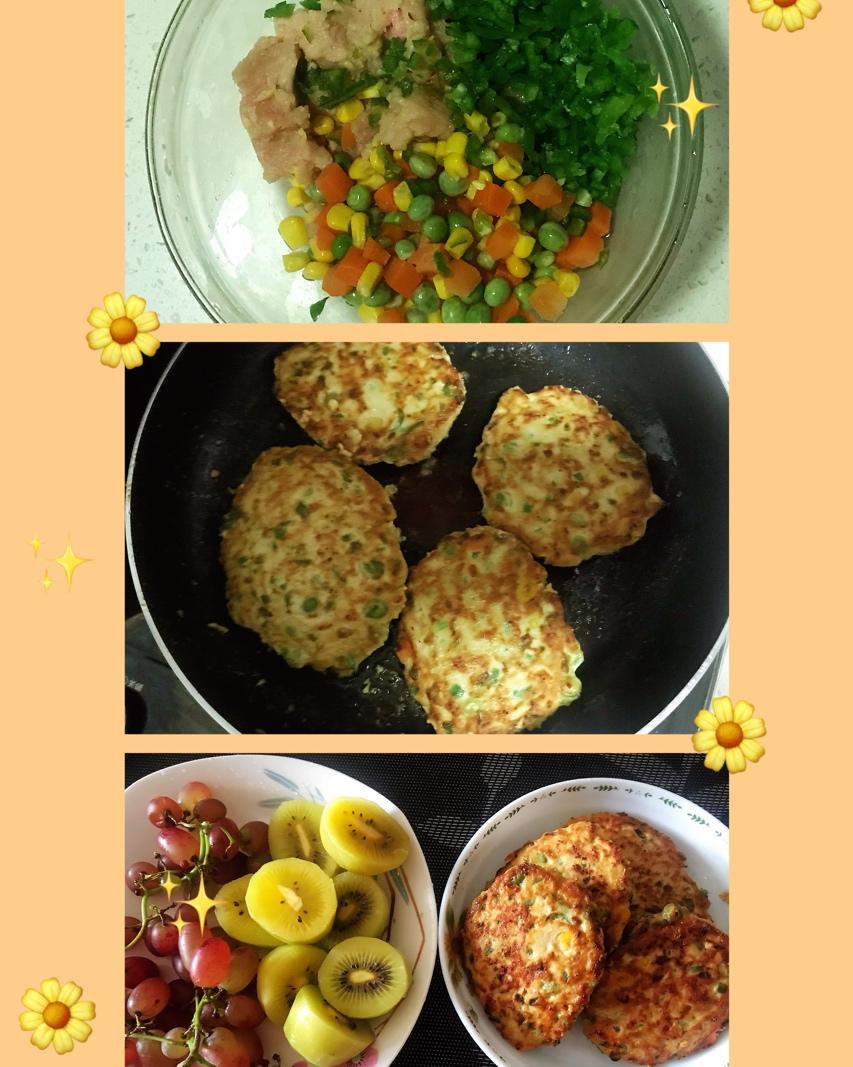 蔬菜鸡肉饼
