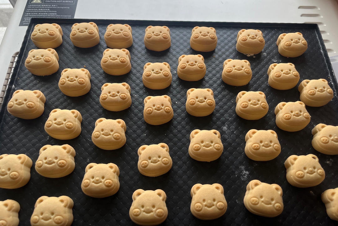 可可爱爱迷你小月饼🥮