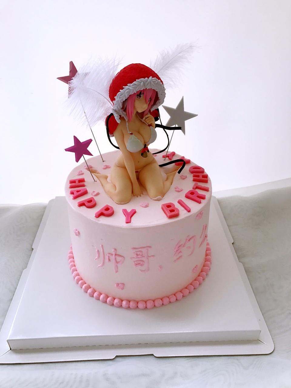 郭美美吃货工作室做的2017年08月21日