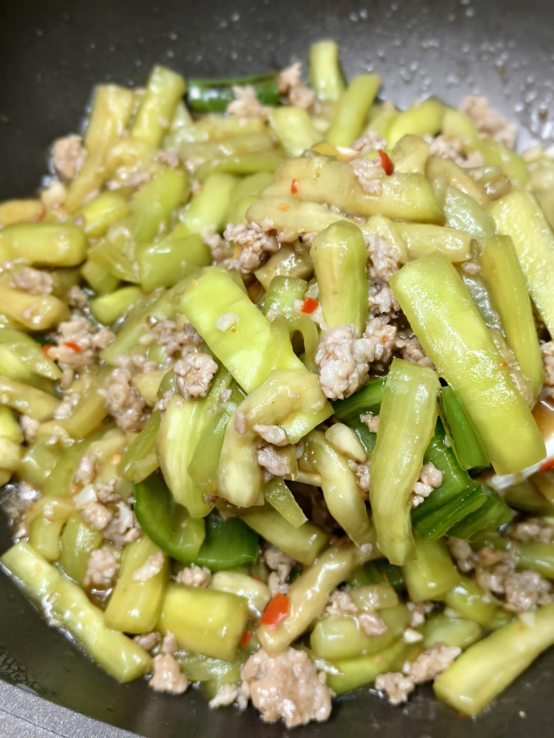 茄子这样做，米饭都不够炫了的做法