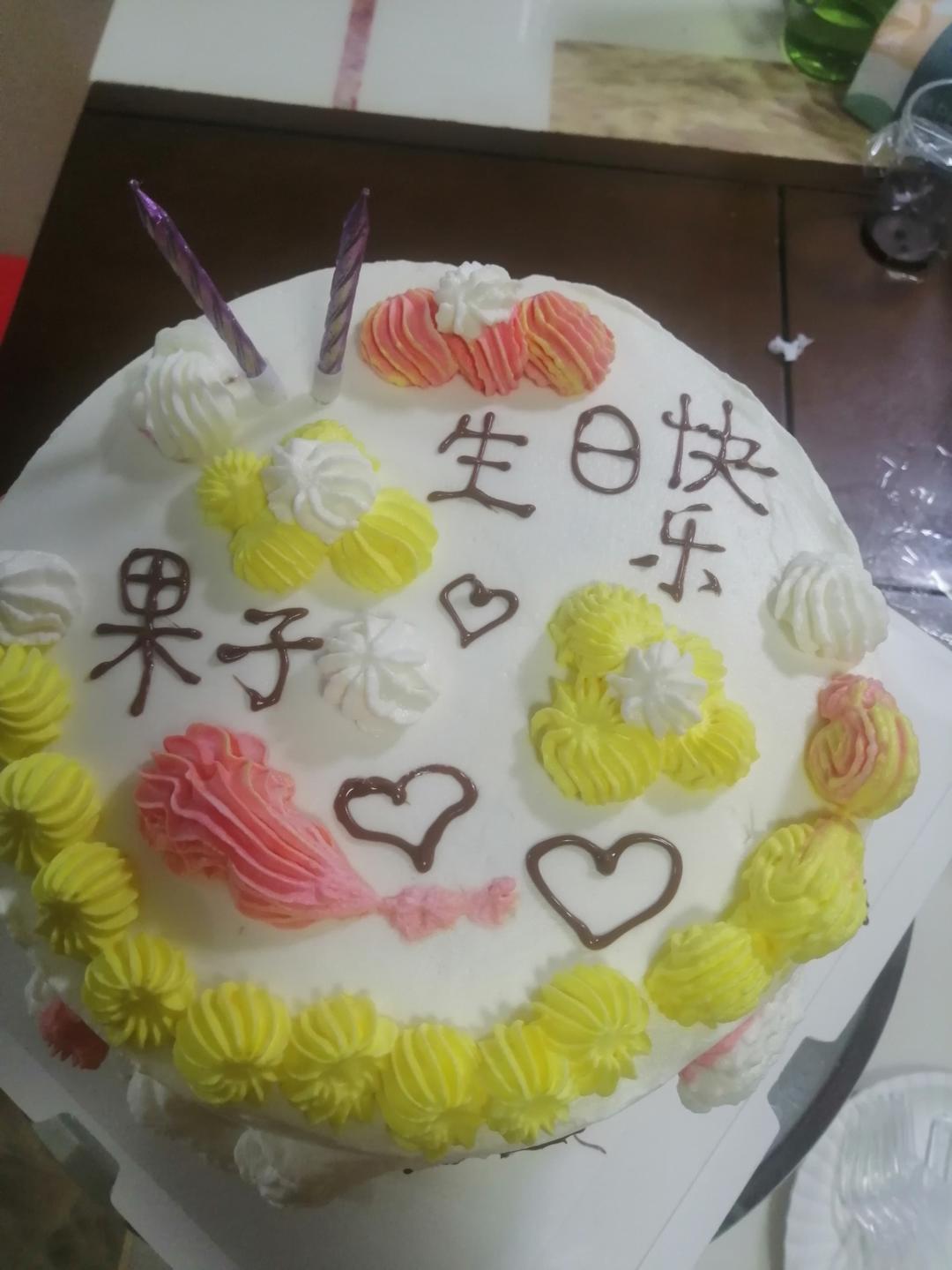 生日蛋糕🎂