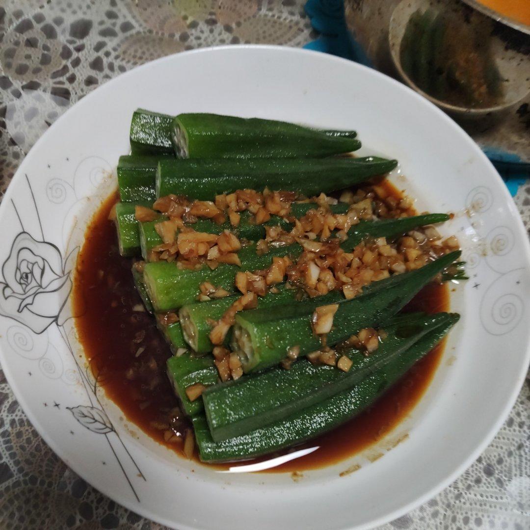 蒜蓉秋葵