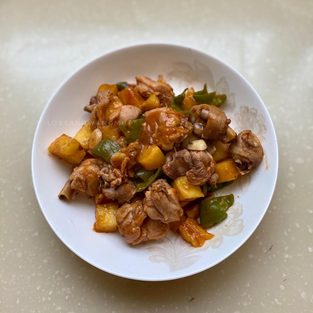 美味少油菠萝鸡块（快手0难度）