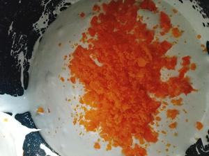 网红芝士海苔肉松咸蛋黄雪花酥~安安原创的做法 步骤8