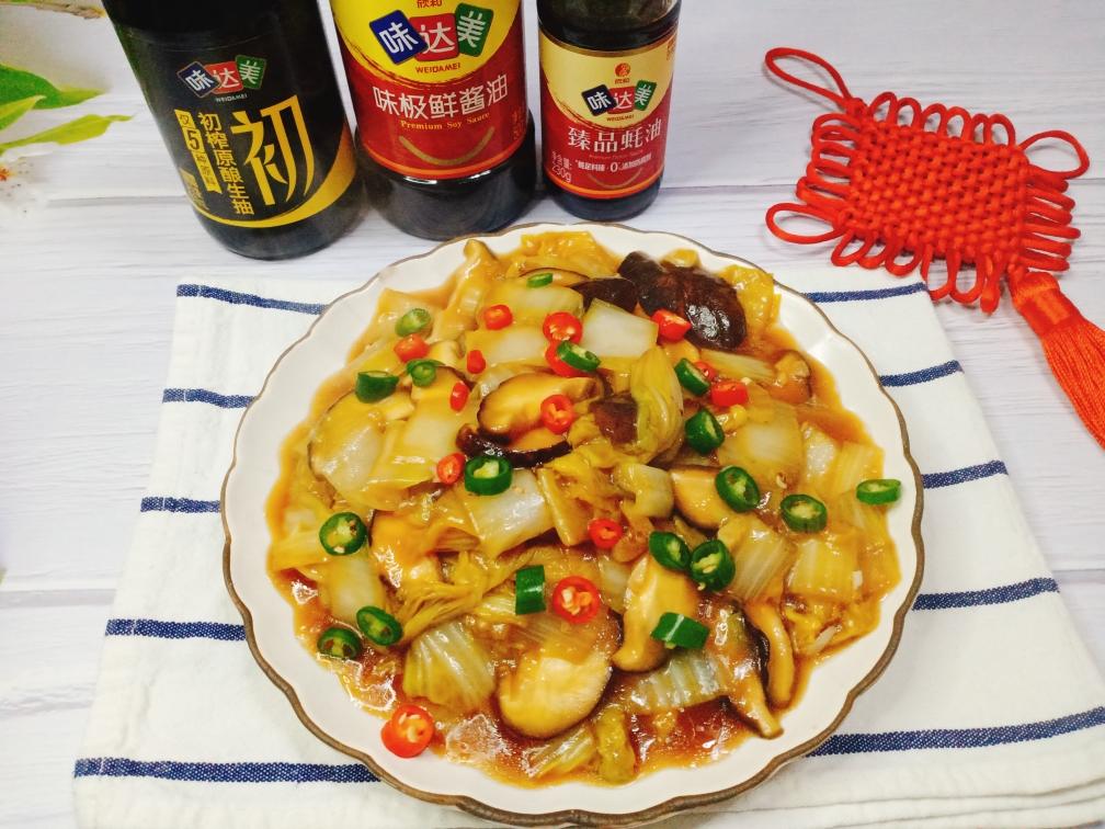 香菇娃娃菜的做法