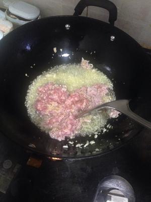 肉臊子（川味香菇版）的做法 步骤5