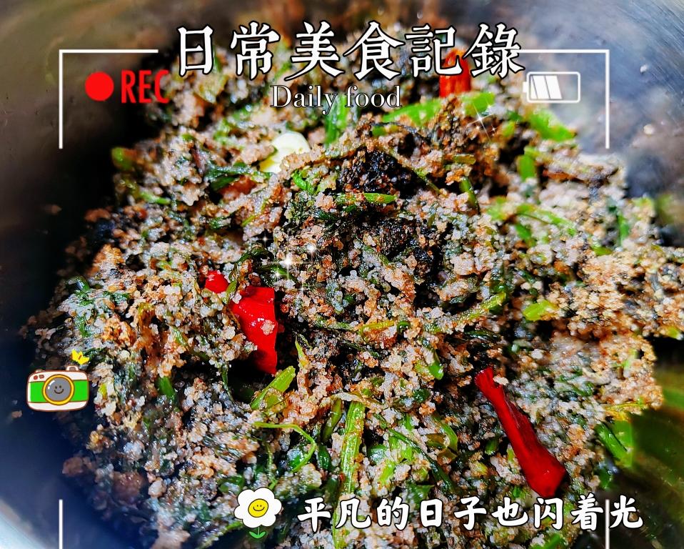 茼蒿麦饭