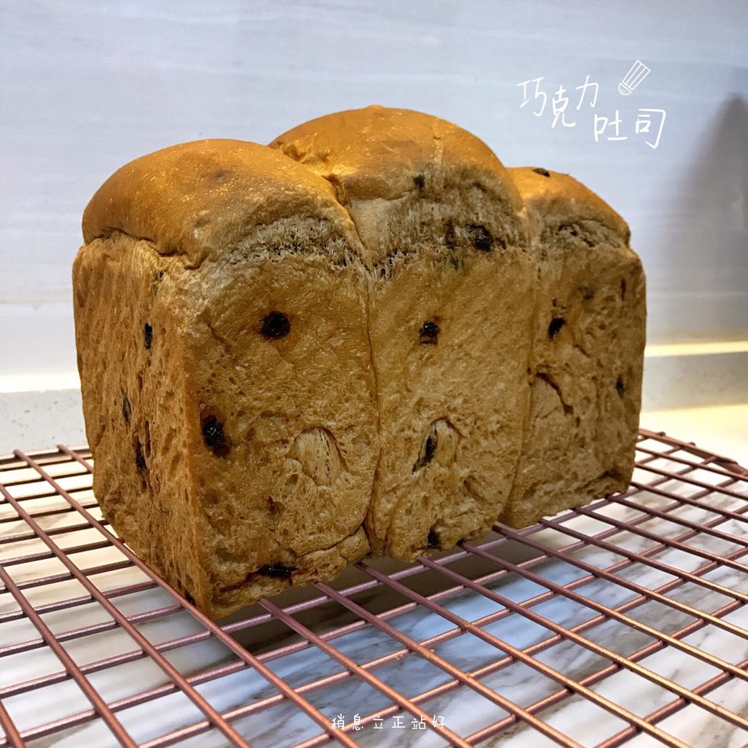 金大旺的黑芝麻吐司