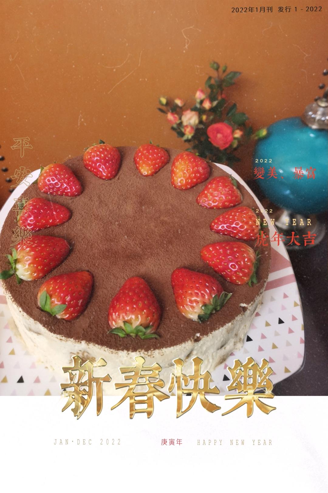 提拉米苏/简易蛋黄消毒法，手指饼干不漂浮的要点。/「海绵及其衍生」烘焙视频蛋糕篇4