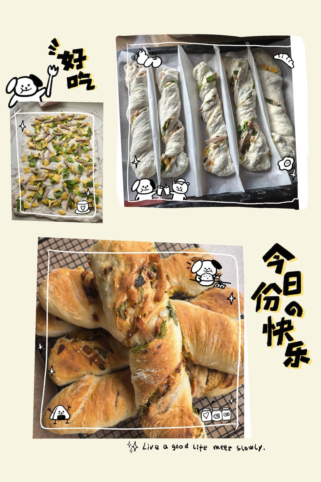 免揉面‼️恰巴塔扭扭棒！无糖低油，简单又好吃😋