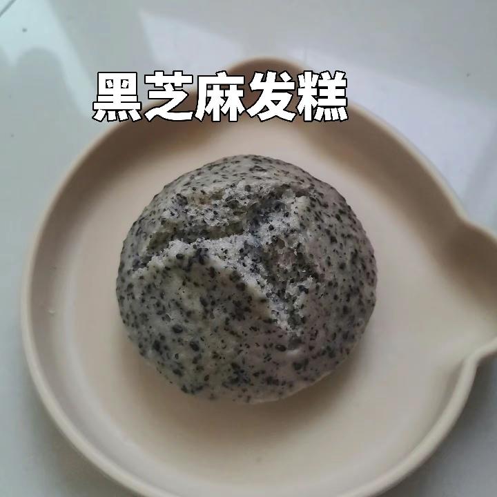 黑芝麻发糕的做法