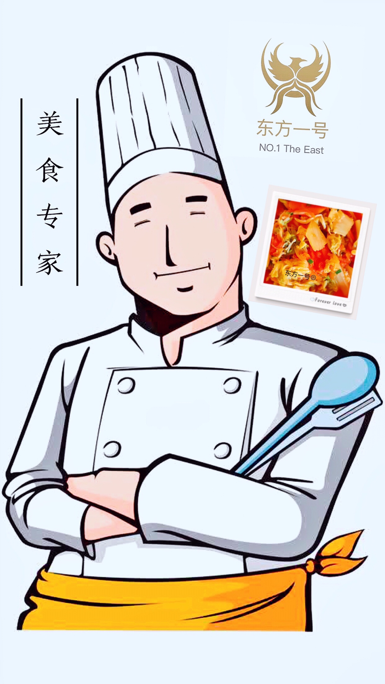 素炒白菜 素火锅