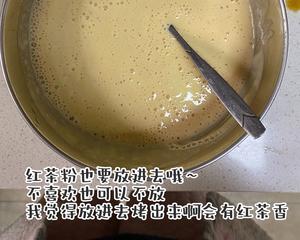 【无糖油】珍珠奶茶香蕉快手蛋糕的做法 步骤4