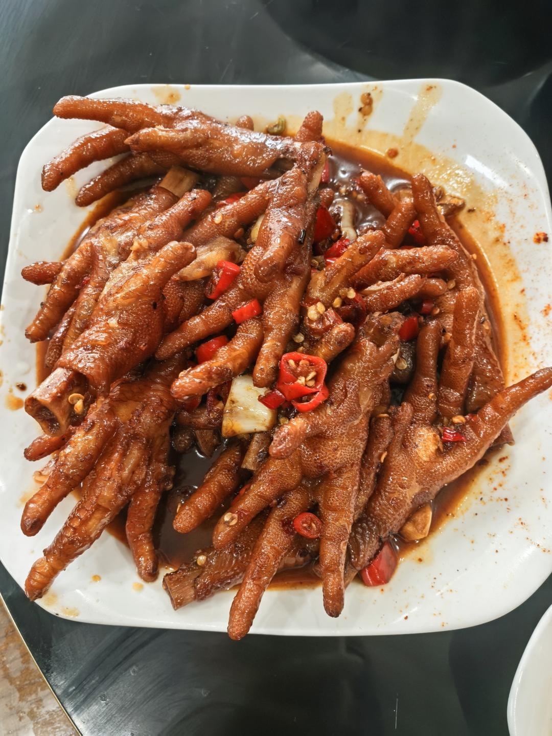 江西辣鸡爪