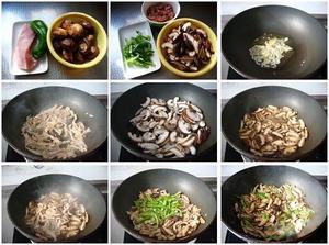 香菇炒瘦肉的做法 步骤6