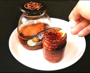 辣椒油的做法（饭店不外传的密方）的做法 步骤14