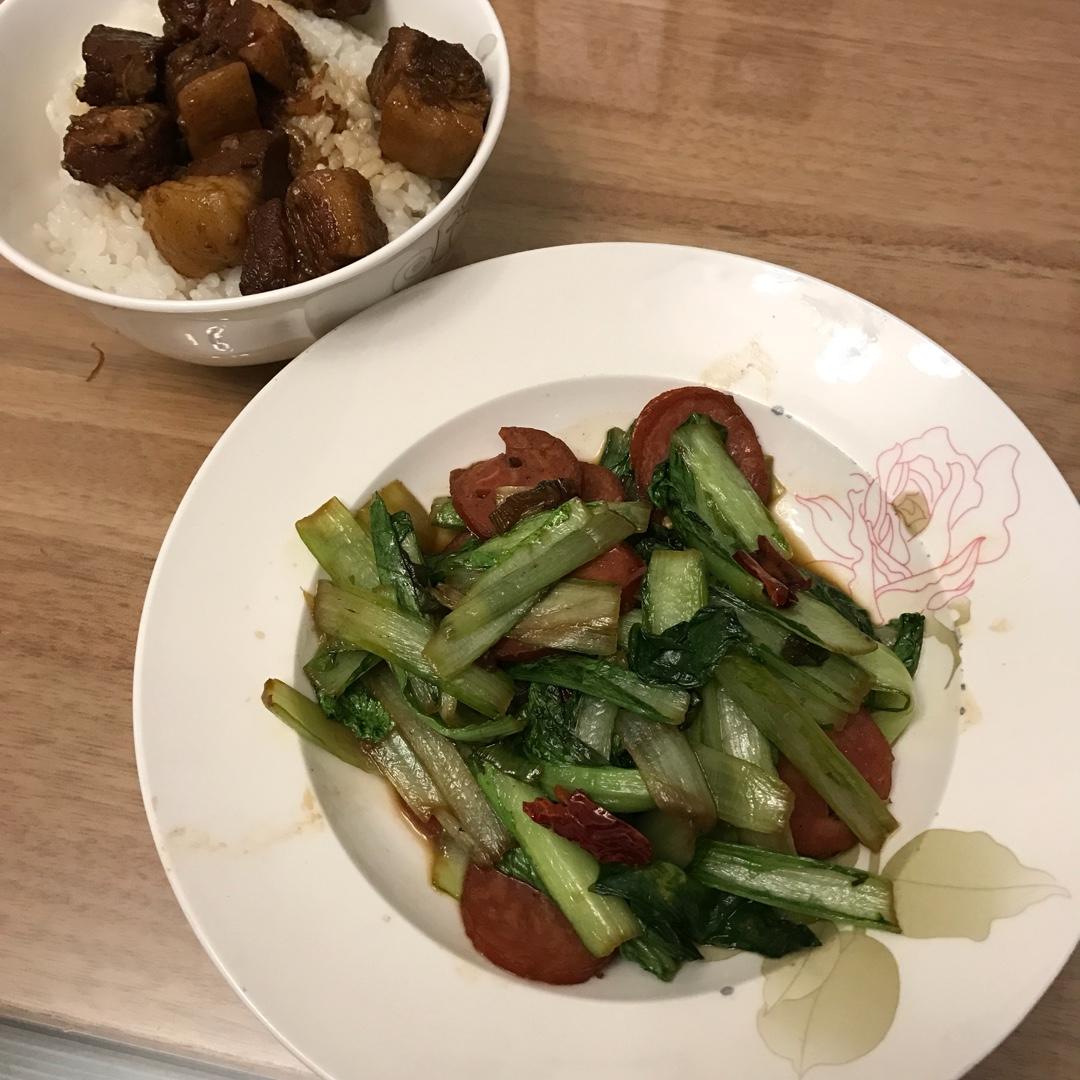一人•食