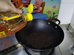 自制豆豉泥（可做无辣无蒜版的豆豉泥）的做法 步骤7
