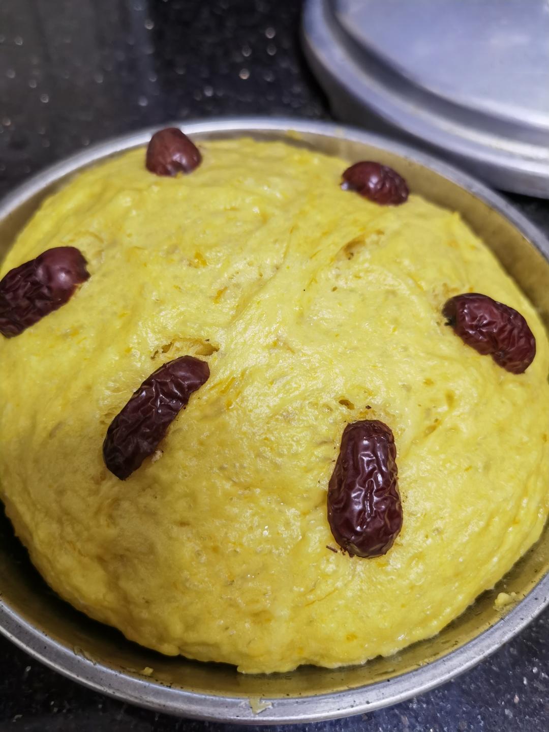 消耗🎃之南瓜发糕